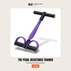 The Pedal Resistance Trainer