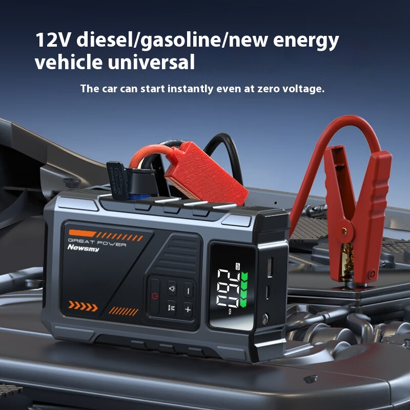 M5 Jump Starter with Air Compressor