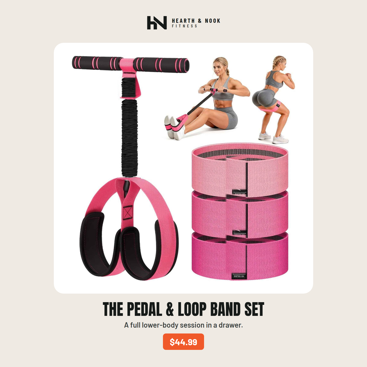 The Pedal & Loop Band Set by Hearth & Nook Fitness