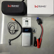 All-in-One Car Jump Starter
